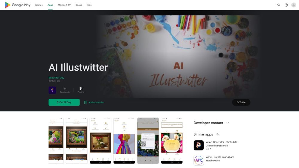 AI Illustwitter: Mobile AI Tool for Image Generation