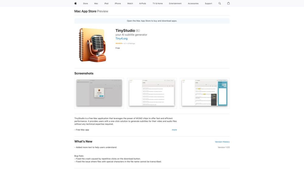 TinyStudio Website screenshot