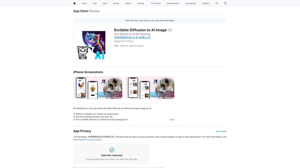 Scribble2img: AI Tool for Transforming Scribbles into Unique Images
