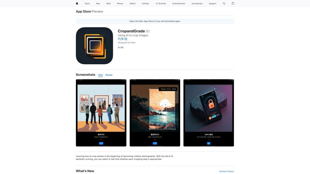 CropandGrade: AI Tool for Smart Photo Cropping