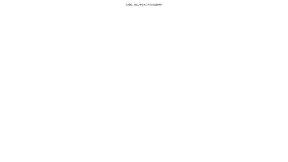 EasyEssay: Best AI Essay Writing AI Tool