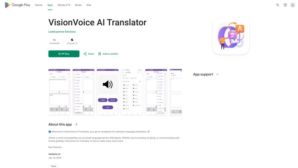 VisionVoice AI Translator Website screenshot