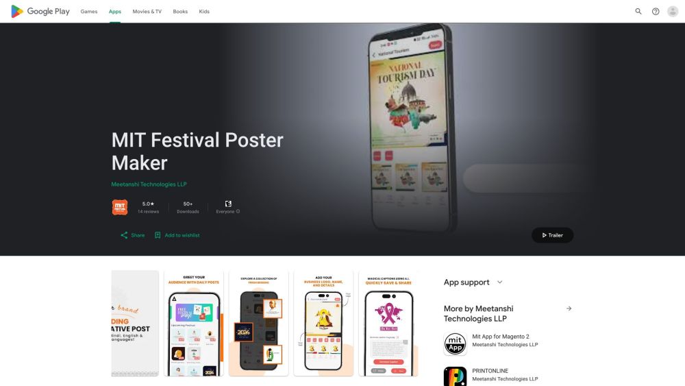 MIT Festival Poster Maker Website screenshot