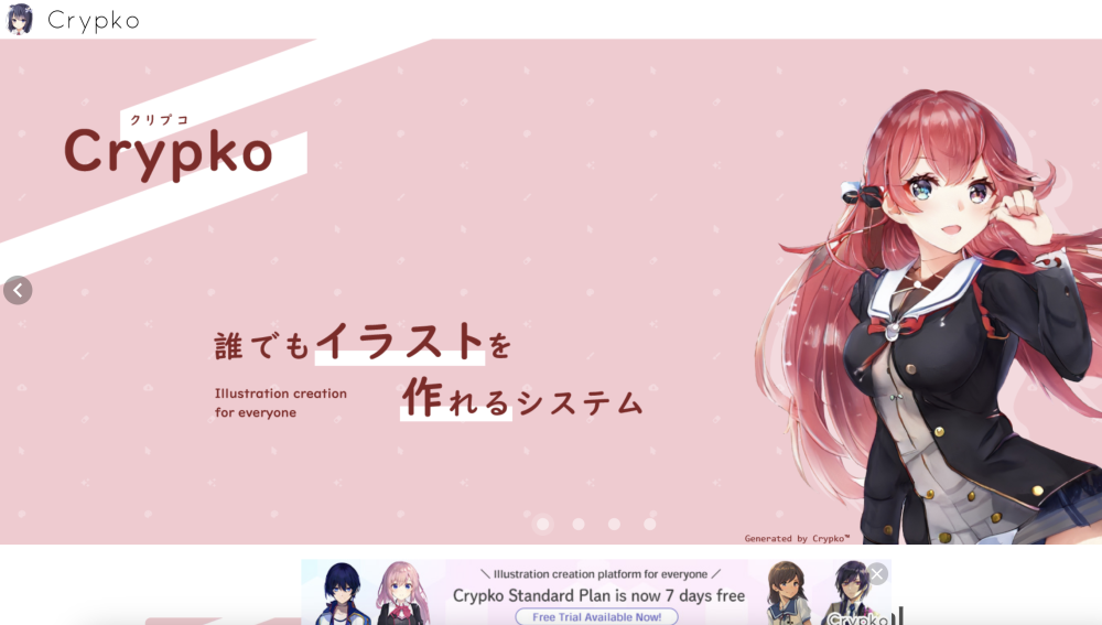 Anime Character Generator: AI Tool for High-Quality Anime Design