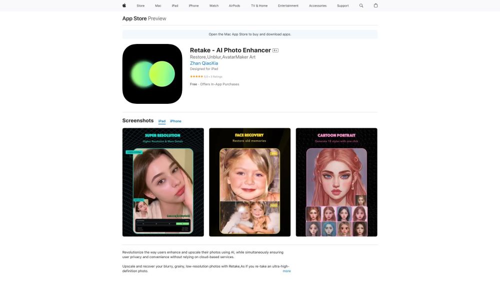 Retake: AI Tool for HD Photo Enhancement
