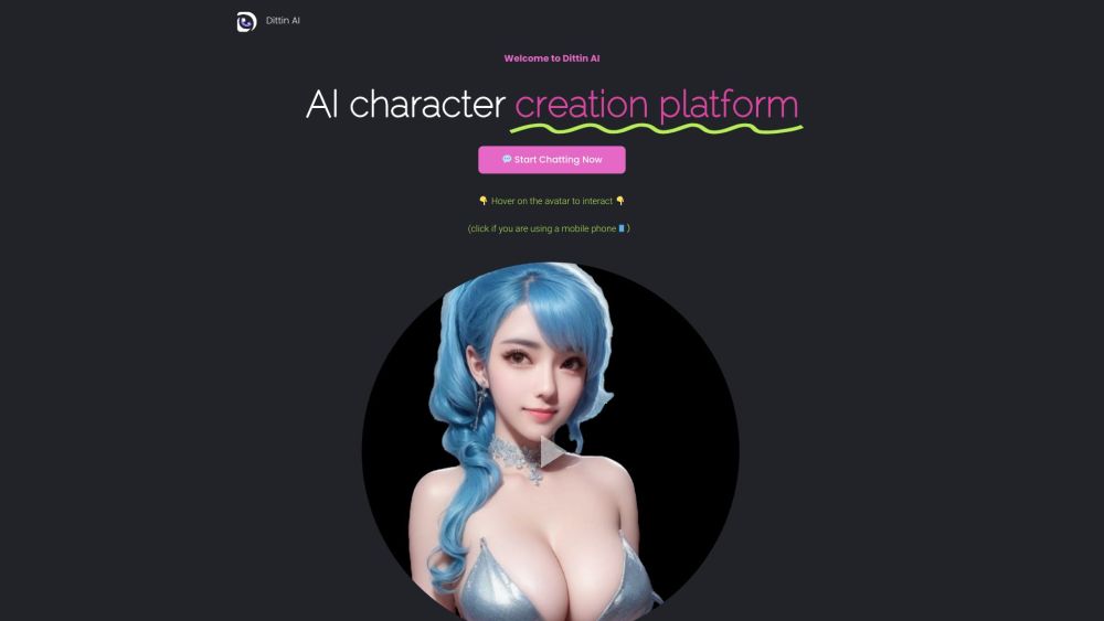 Dittin AI: Unfiltered AI Tool for Creative Chat