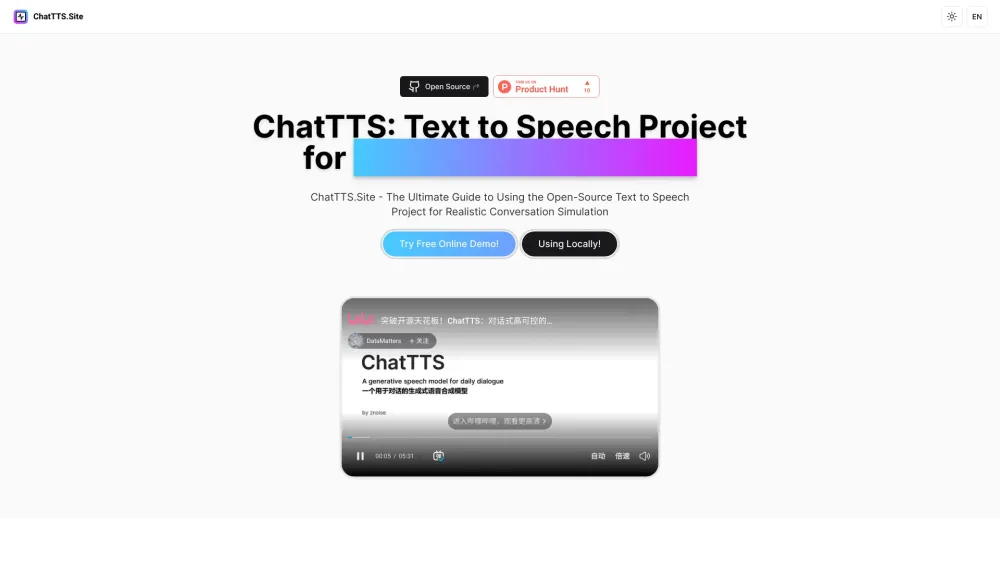 ChatTTS: Product Name ai tool for speech