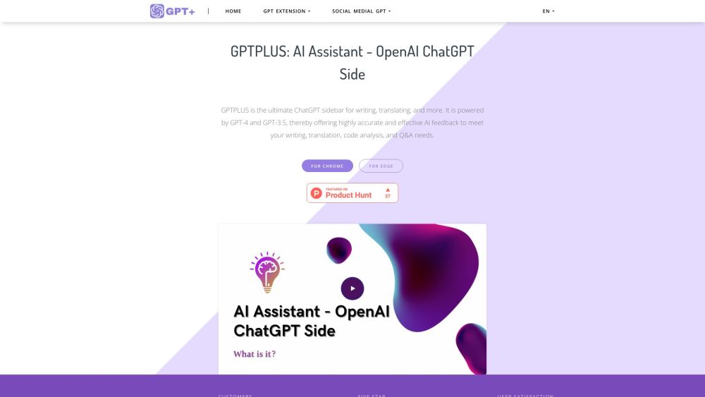 GPTPLUS: Ultimate AI Tool Sidebar for Writing & More