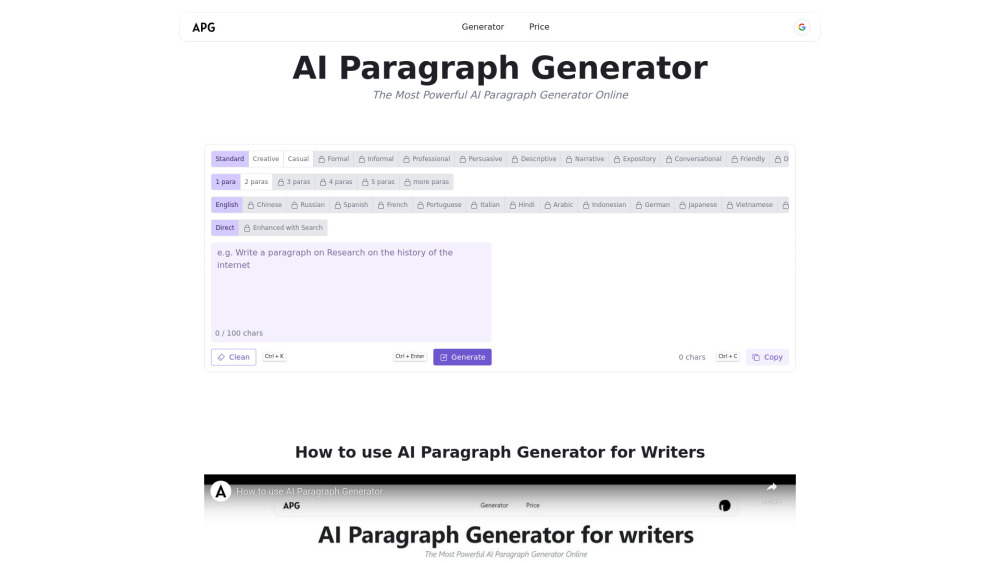 AI Paragraph Generator: Transform Ideas with AI