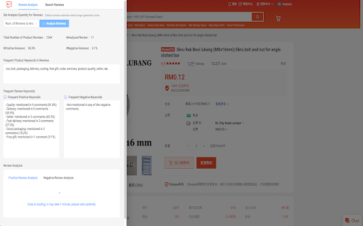 CommentGPT - Chrome Extension: Shopee Review AI Tool