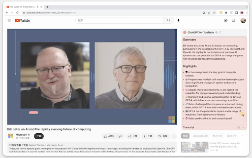 ChatGPT for YouTube - Chrome Extension: AI Tool