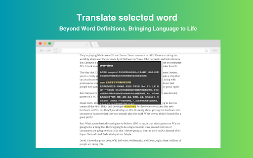 Echo Translate - Chrome Extension: Language Learning AI Tool