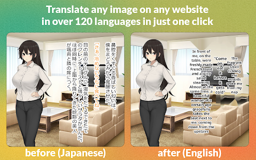 Torii Image Translator: AI Tool for Images