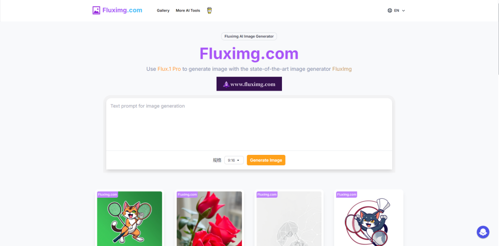 Fluximg AI Image Generator: High-Quality AI Tool