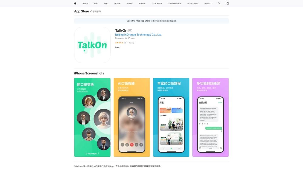 TalkOn AI: Ultimate AI Tool for English Speaking