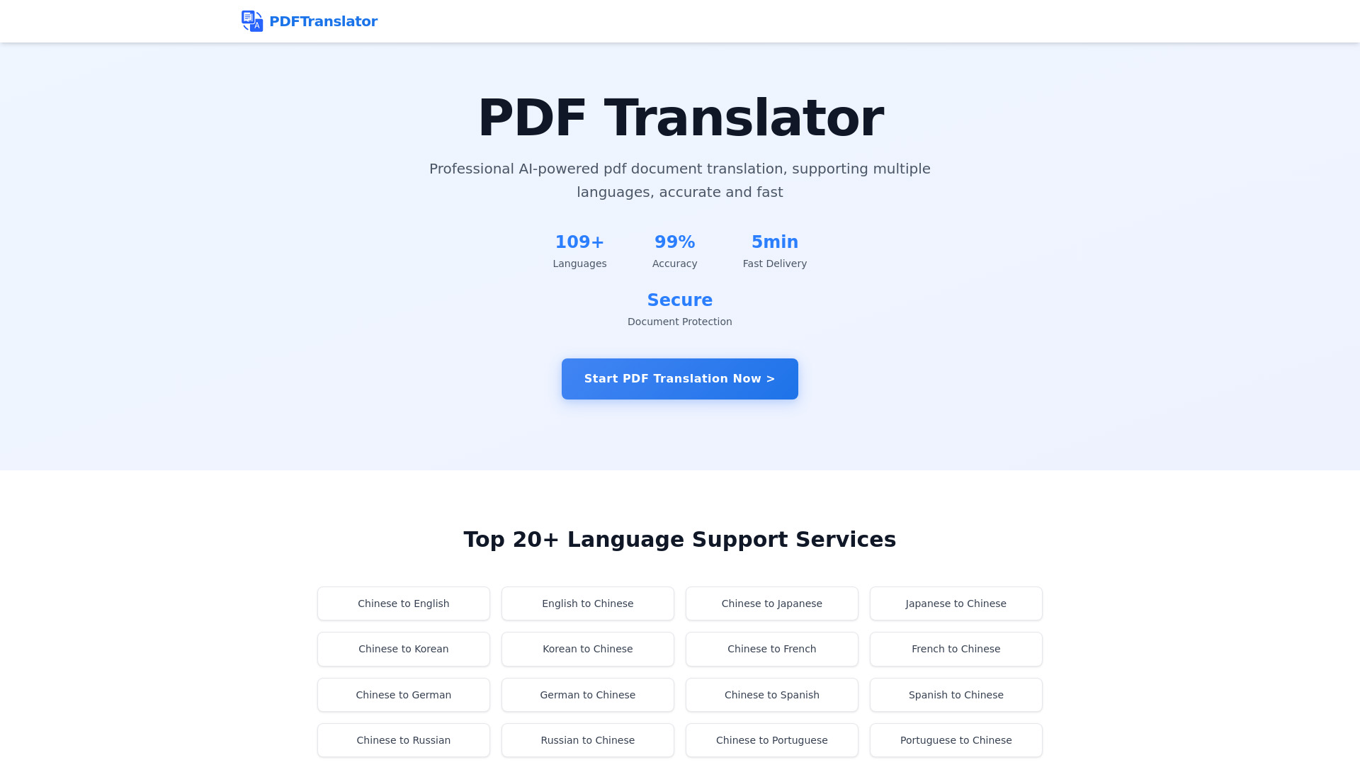 PDF Translator: Free AI Tool for PDFs Online