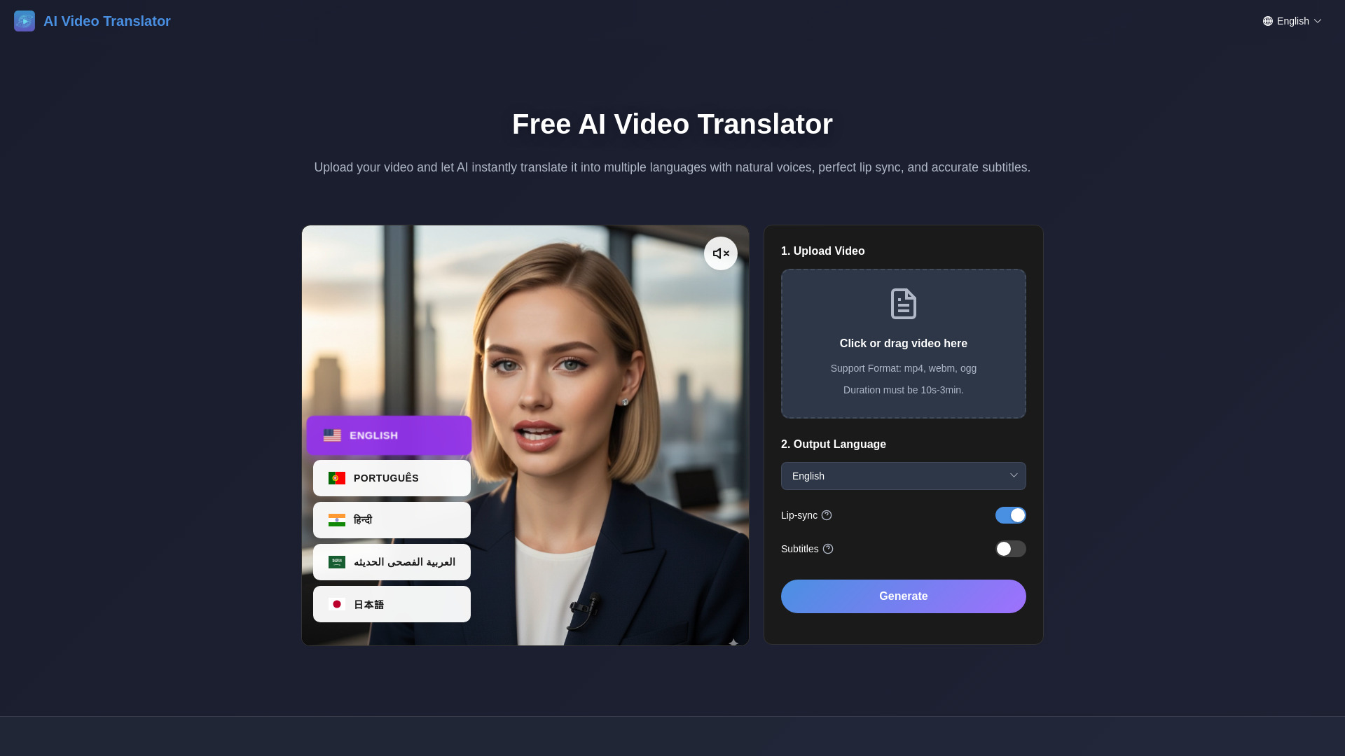 Product Name: AI Video Translator ai tool Online